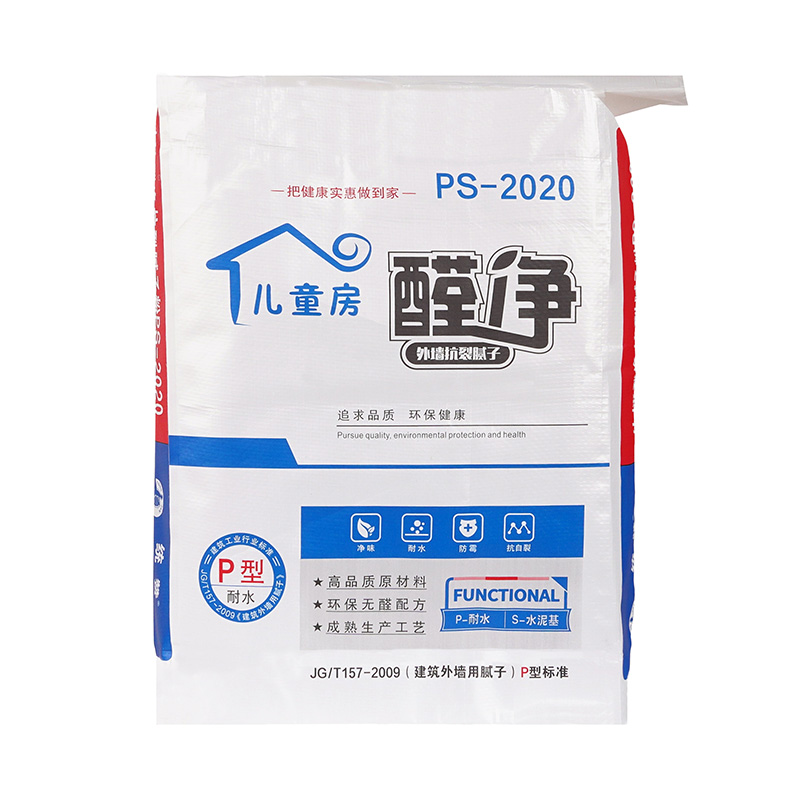 تحظى أكياس الصمامات بشعبية متزايدة في مجالات الأغذية والأعلاف والتعبئة الزراعية